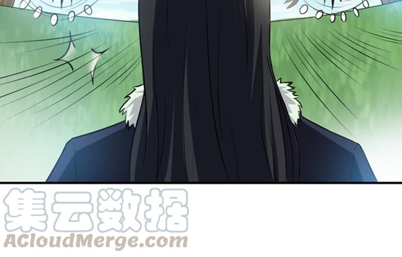 Devouring Eternity Ch.69 p57