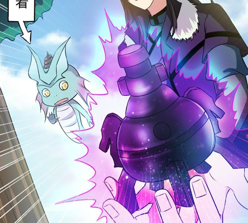 Devouring Eternity Ch.69 p59