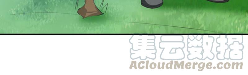 Devouring Eternity Ch.69 p8