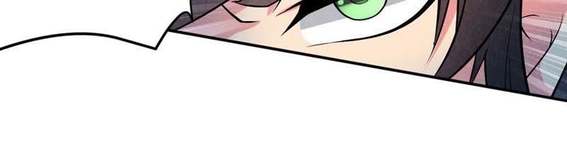Devouring Eternity Ch.7 p11