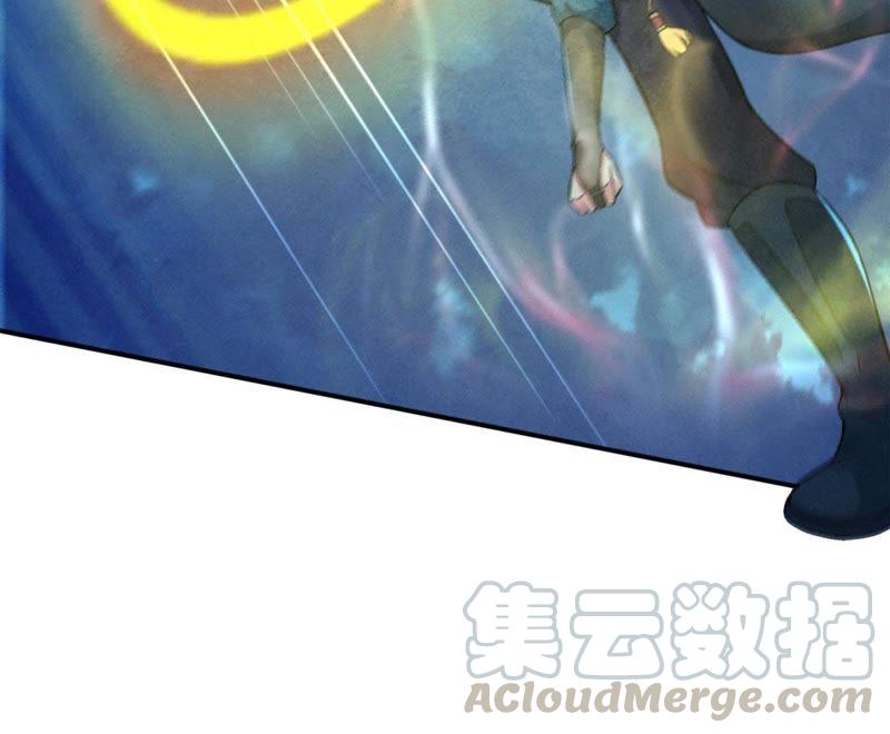 Devouring Eternity Ch.7 p29