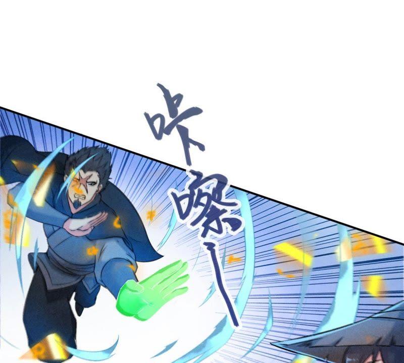 Devouring Eternity Ch.7 p30
