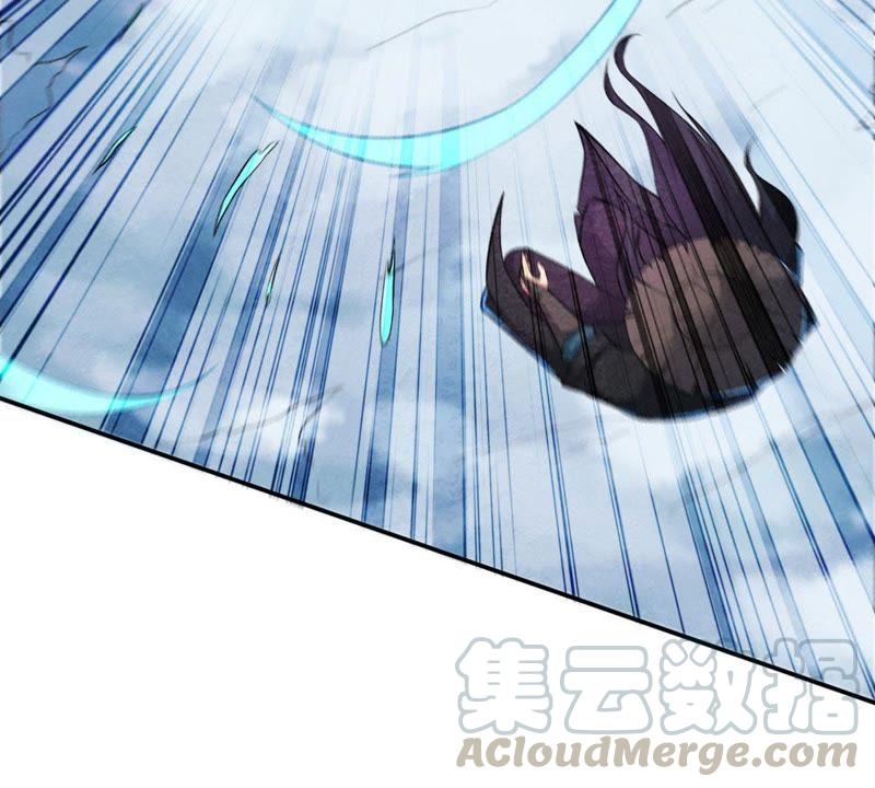 Devouring Eternity Ch.7 p36