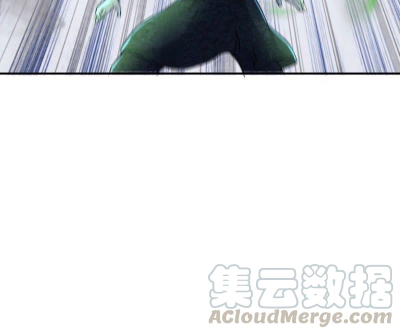 Devouring Eternity Ch.7 p50