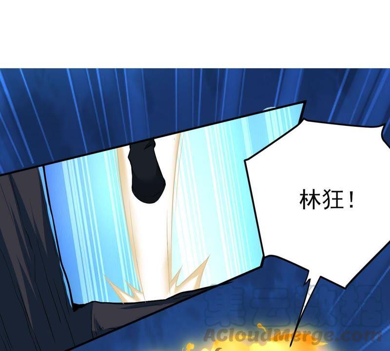 Devouring Eternity Ch.7 p57