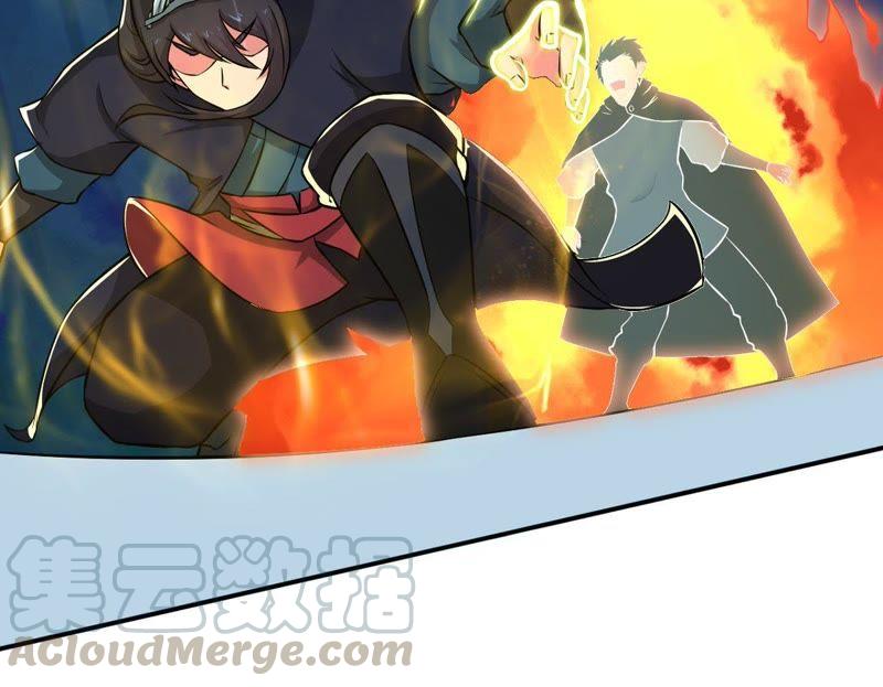 Devouring Eternity Ch.7 p64