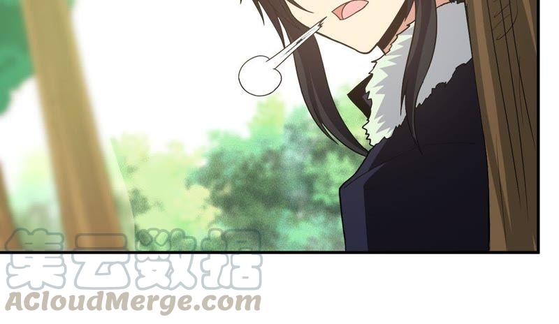 Devouring Eternity Ch.70 p36