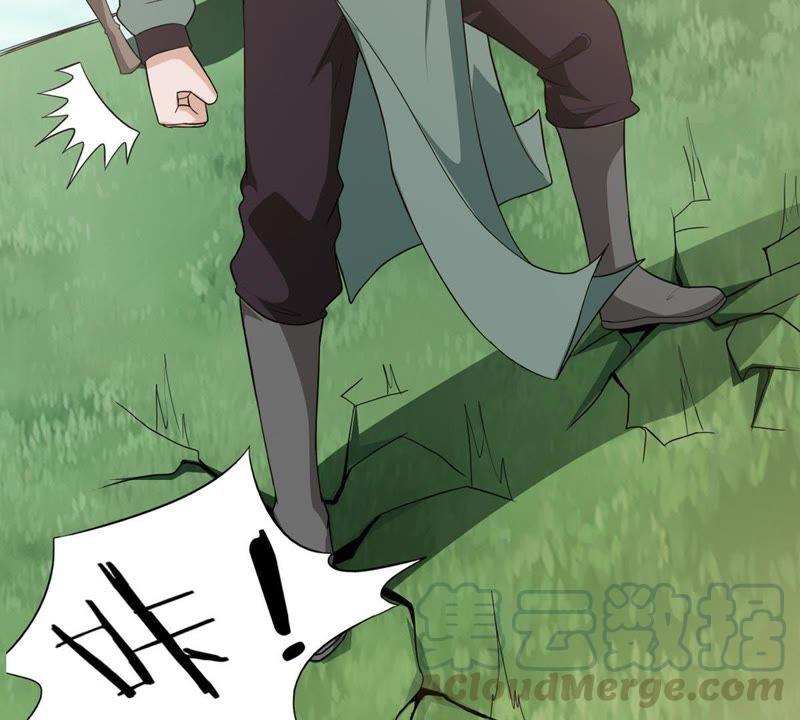 Devouring Eternity Ch.70 p50