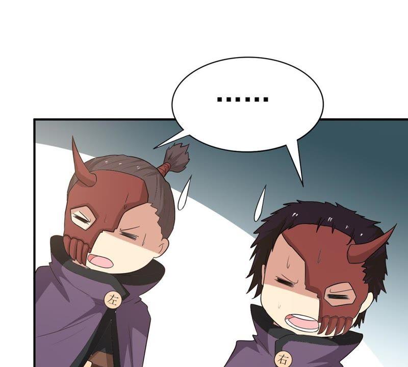 Devouring Eternity Ch.70 p56