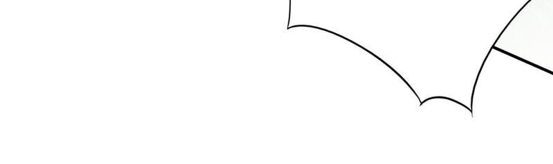 Devouring Eternity Ch.70 p66