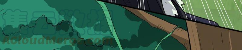 Devouring Eternity Ch.70 p8