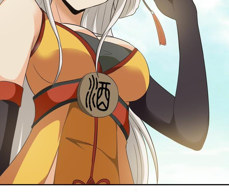 Devouring Eternity Ch.71 p11