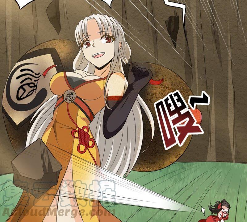 Devouring Eternity Ch.71 p15