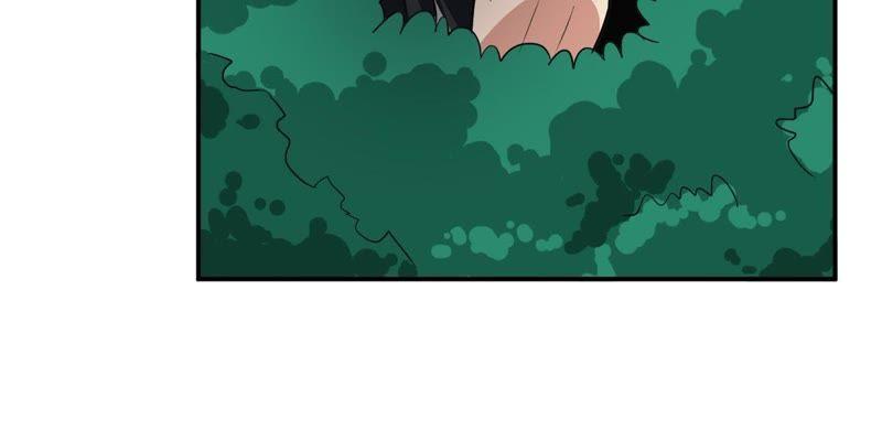 Devouring Eternity Ch.71 p24