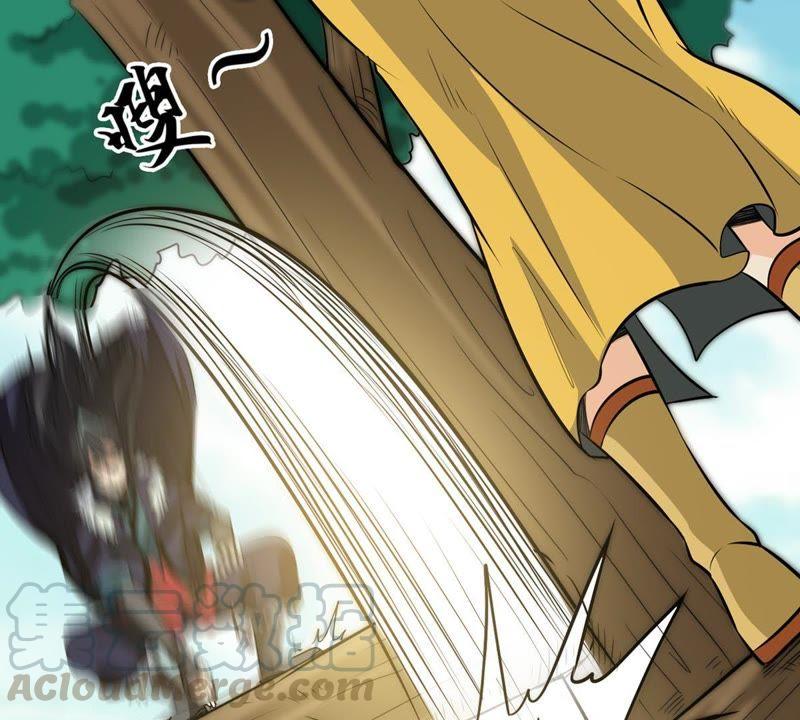 Devouring Eternity Ch.71 p43