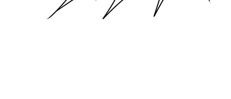 Devouring Eternity Ch.71 p45