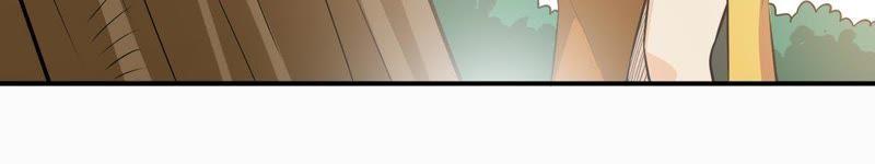Devouring Eternity Ch.71 p48