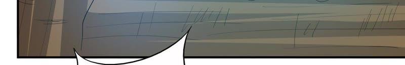 Devouring Eternity Ch.72 p14