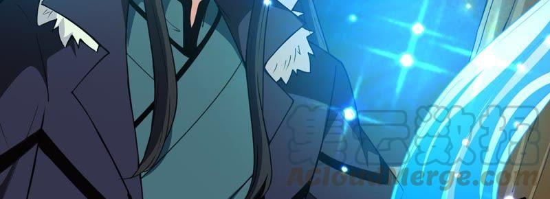 Devouring Eternity Ch.72 p29