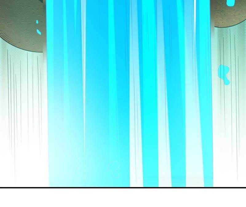Devouring Eternity Ch.72 p38