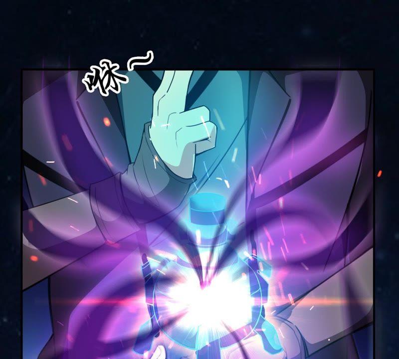 Devouring Eternity Ch.73 p47
