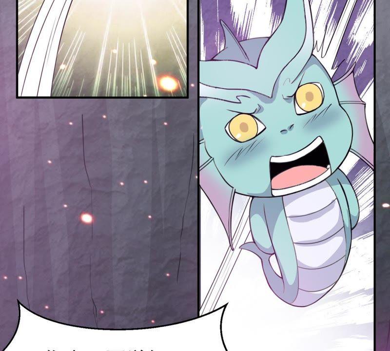 Devouring Eternity Ch.73 p60