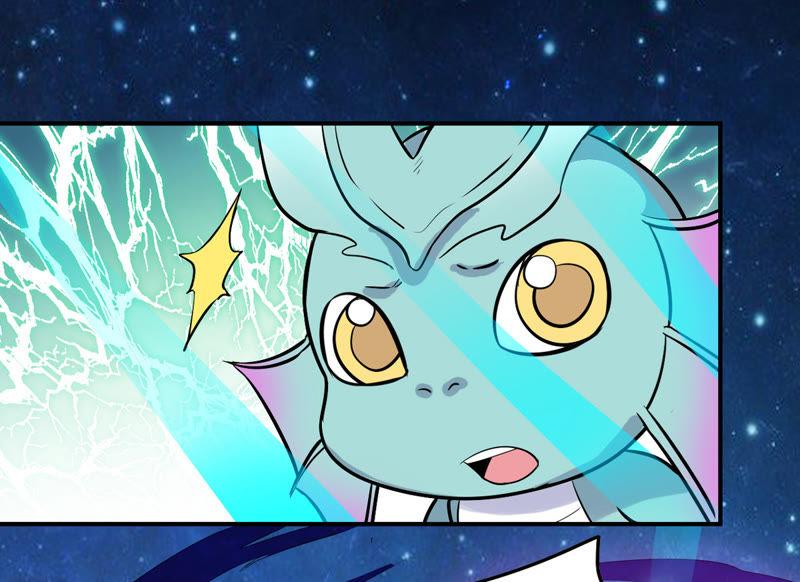 Devouring Eternity Ch.73 p7