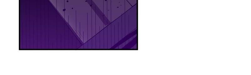Devouring Eternity Ch.74 p39