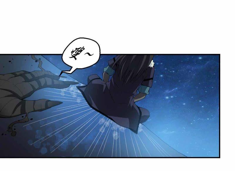 Devouring Eternity Ch.74 p6