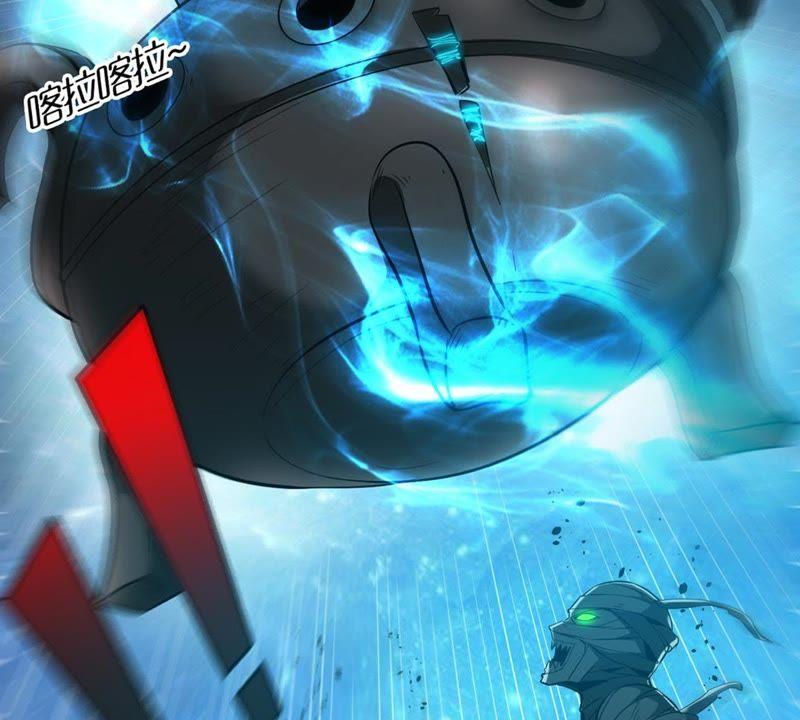 Devouring Eternity Ch.74 p61
