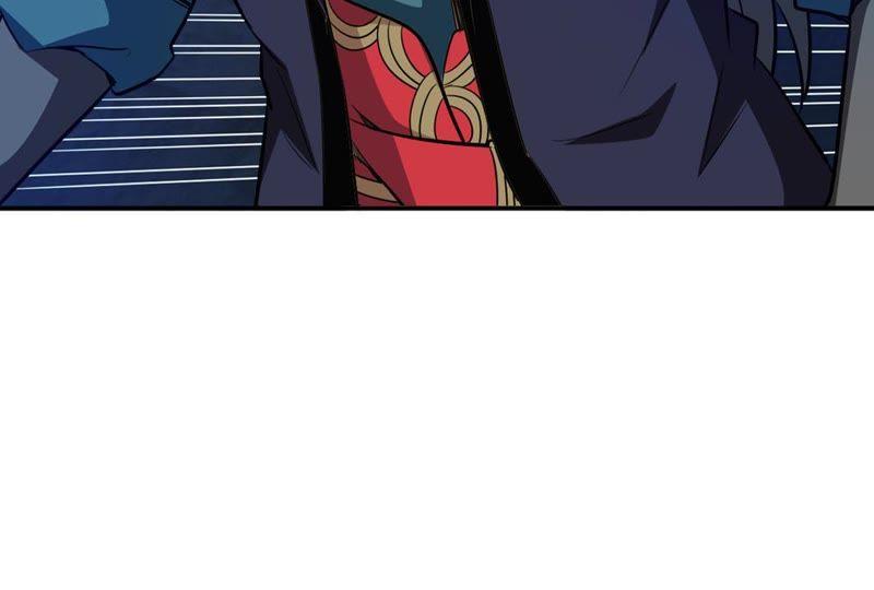 Devouring Eternity Ch.74 p66