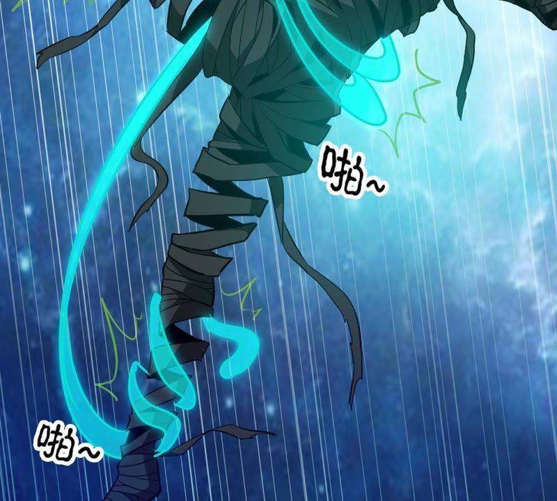 Devouring Eternity Ch.74 p73