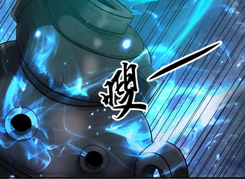 Devouring Eternity Ch.74 p76