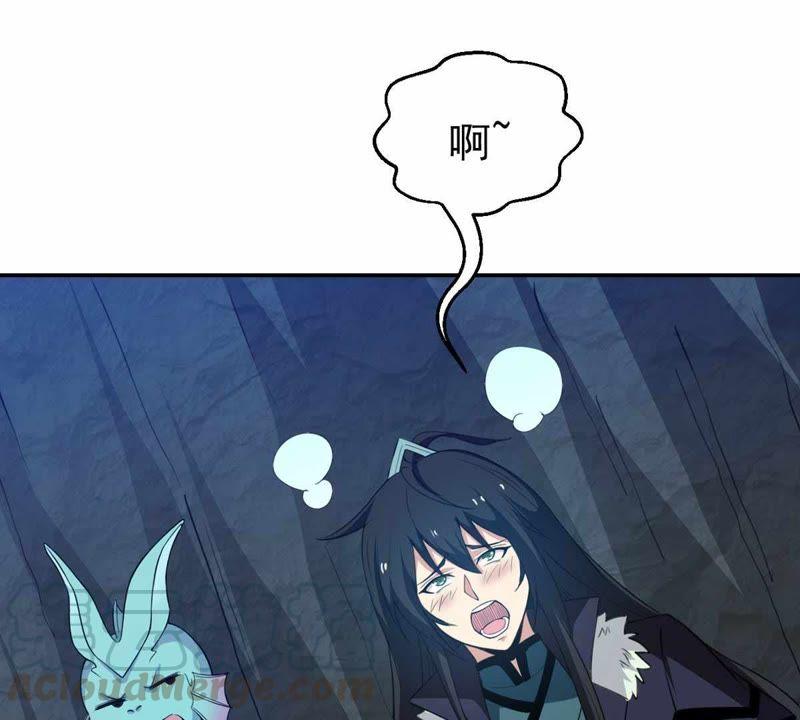 Devouring Eternity Ch.74 p8