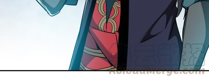 Devouring Eternity Ch.75 p15