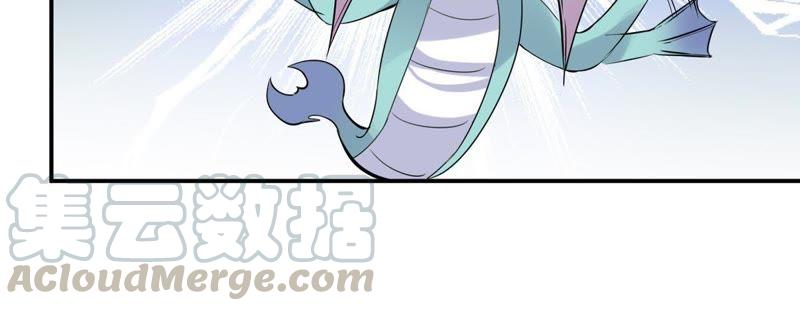 Devouring Eternity Ch.75 p22