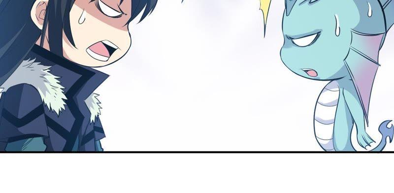 Devouring Eternity Ch.75 p24