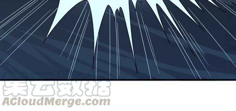 Devouring Eternity Ch.75 p36
