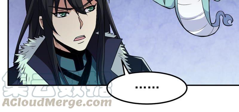 Devouring Eternity Ch.75 p64