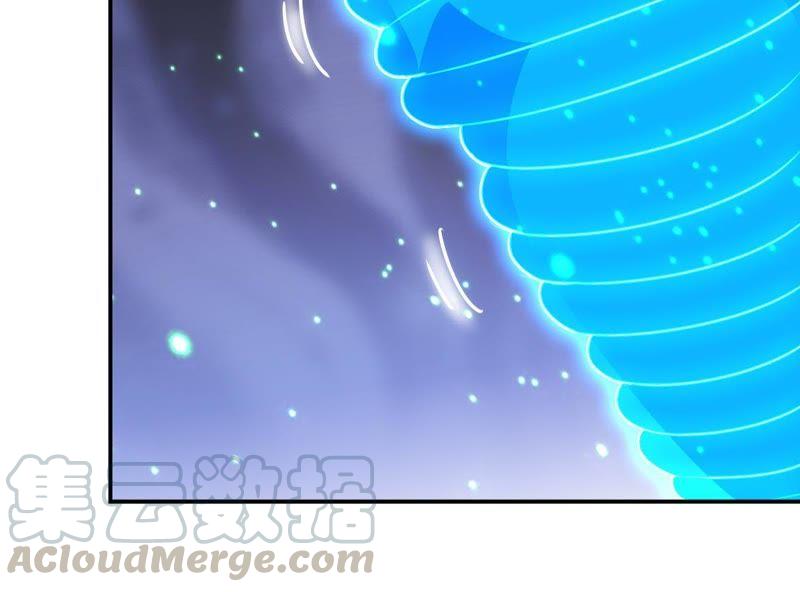 Devouring Eternity Ch.76 p22