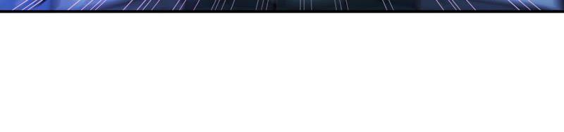 Devouring Eternity Ch.76 p56