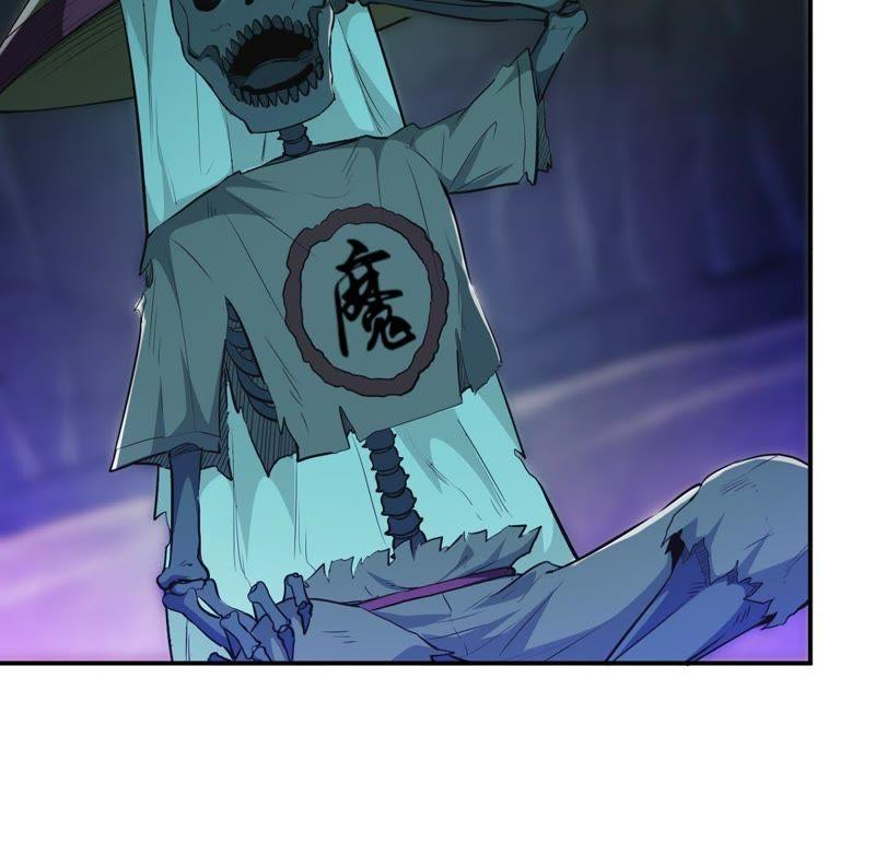 Devouring Eternity Ch.76 p60