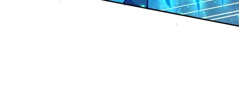 Devouring Eternity Ch.77 p28