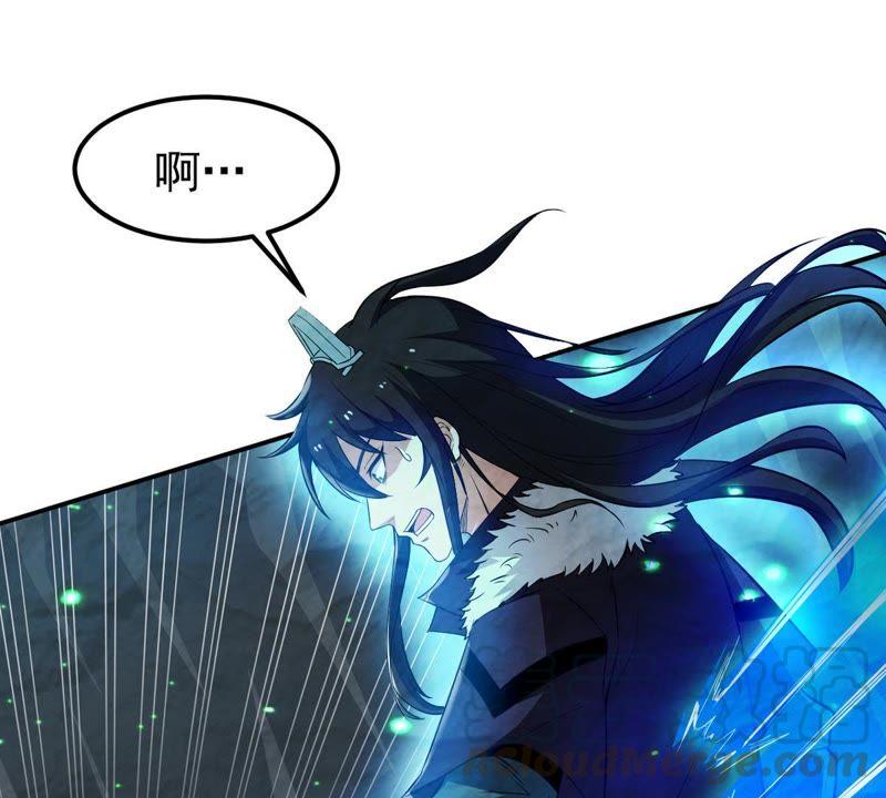 Devouring Eternity Ch.77 p29