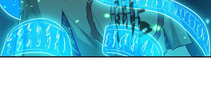 Devouring Eternity Ch.77 p34