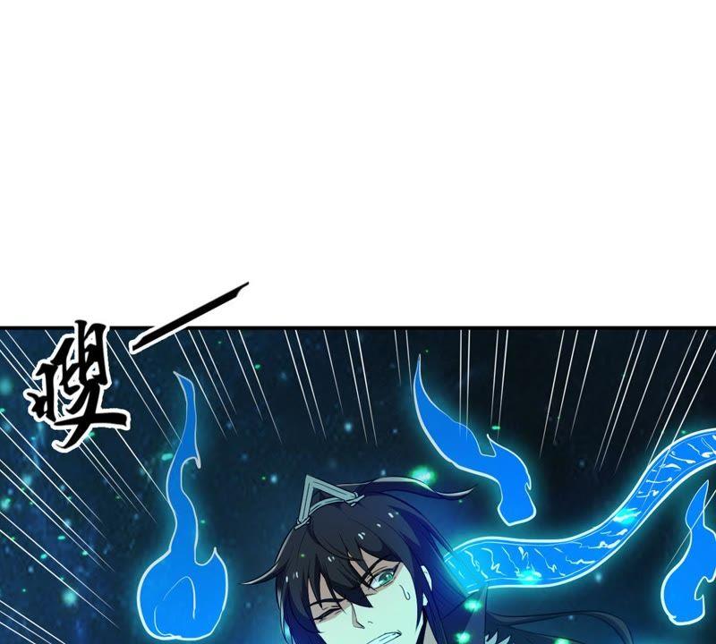 Devouring Eternity Ch.77 p35