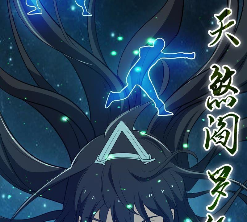 Devouring Eternity Ch.77 p40