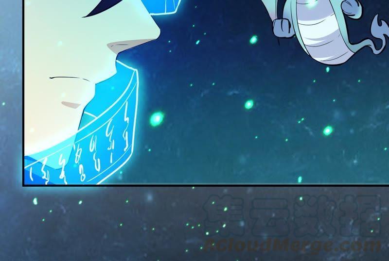 Devouring Eternity Ch.77 p43