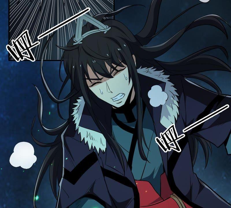 Devouring Eternity Ch.77 p46