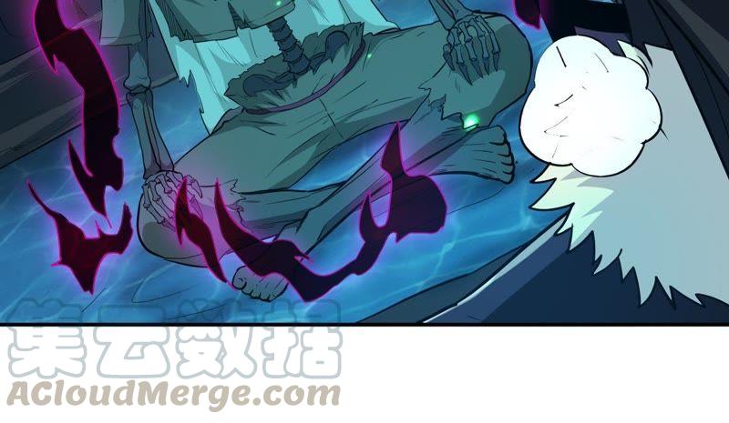 Devouring Eternity Ch.77 p50